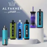 AL FAKHER