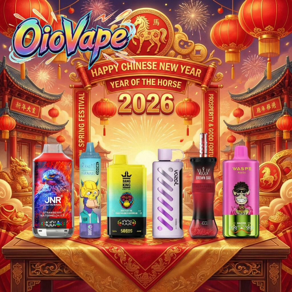 2026 Chinese New Year Holiday