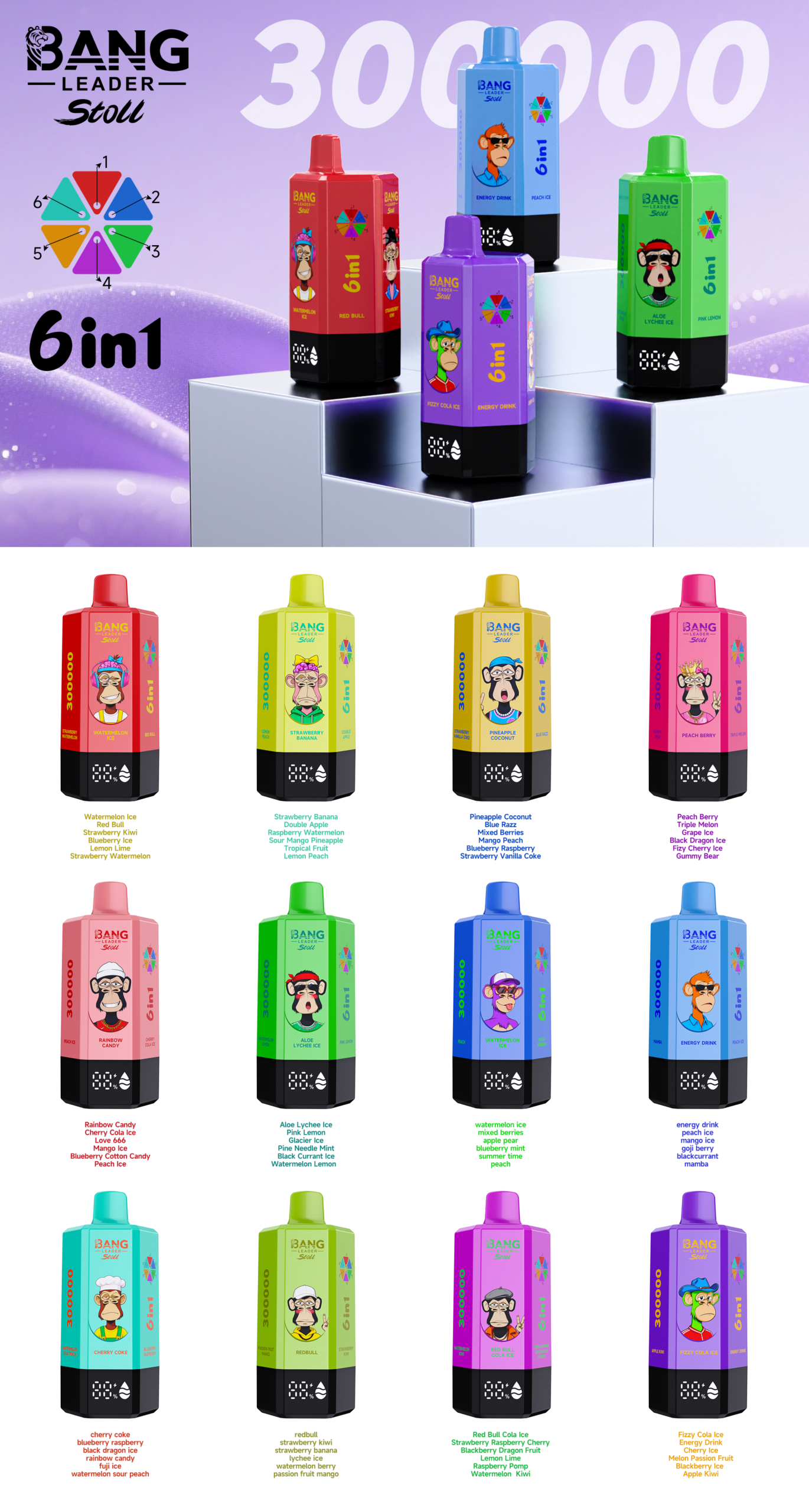 Bang Leader Stoll 300k flavor Bang Leader Stoll 300k flavor