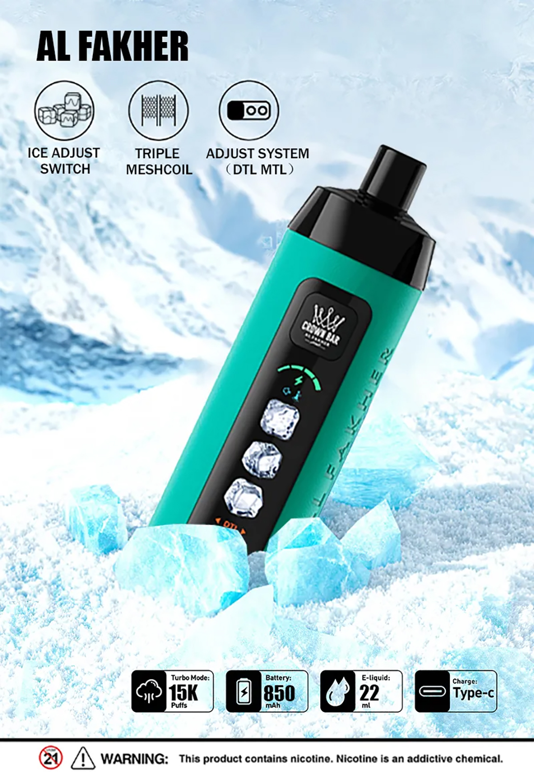 Al Fakher 15K Ice Adjust Banner Al Fakher 15K Ice Adjust Banner